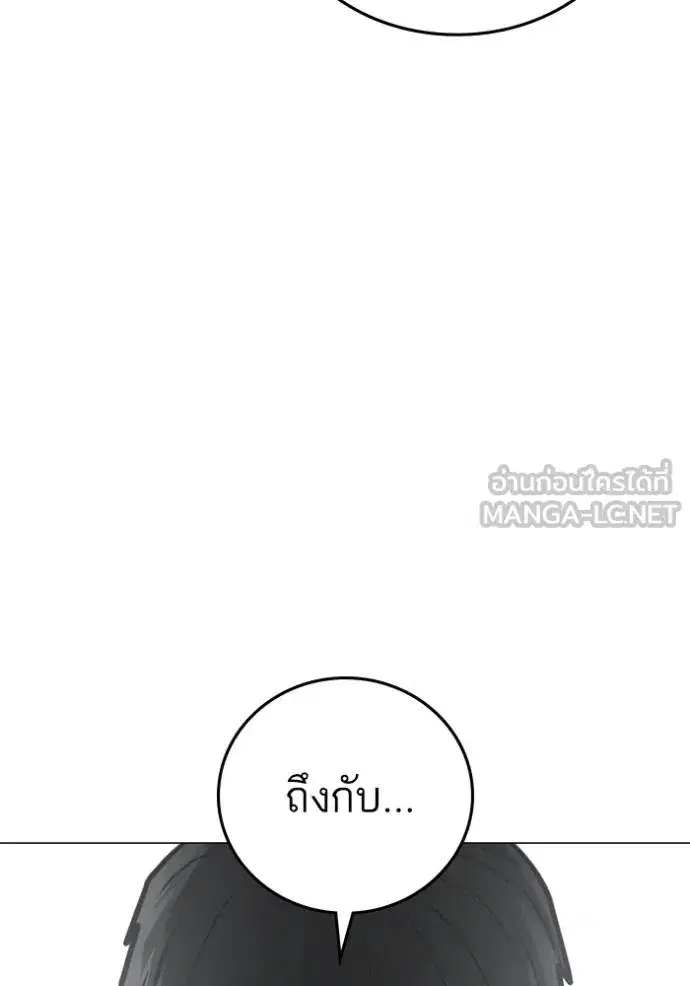 หน้า 39 จาก 207