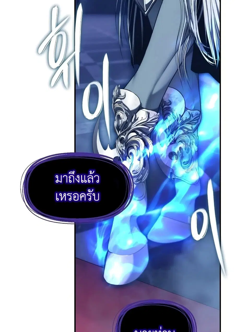 หน้า 61 จาก 84