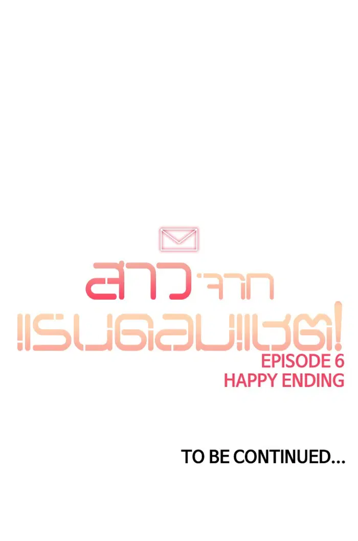 หน้า 117 จาก 117