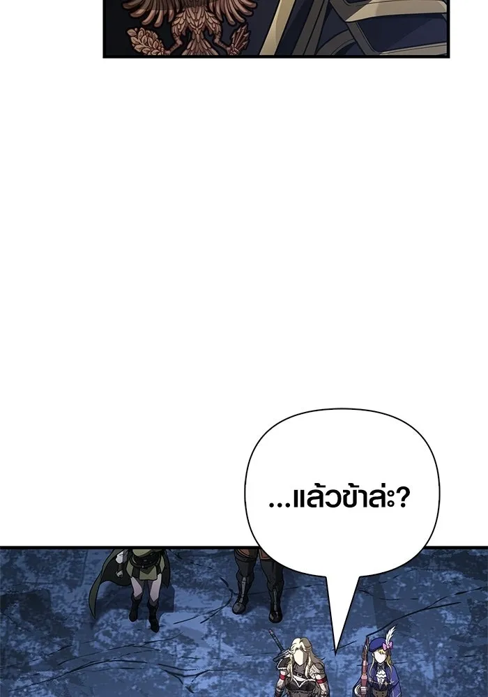หน้า 181 จาก 221