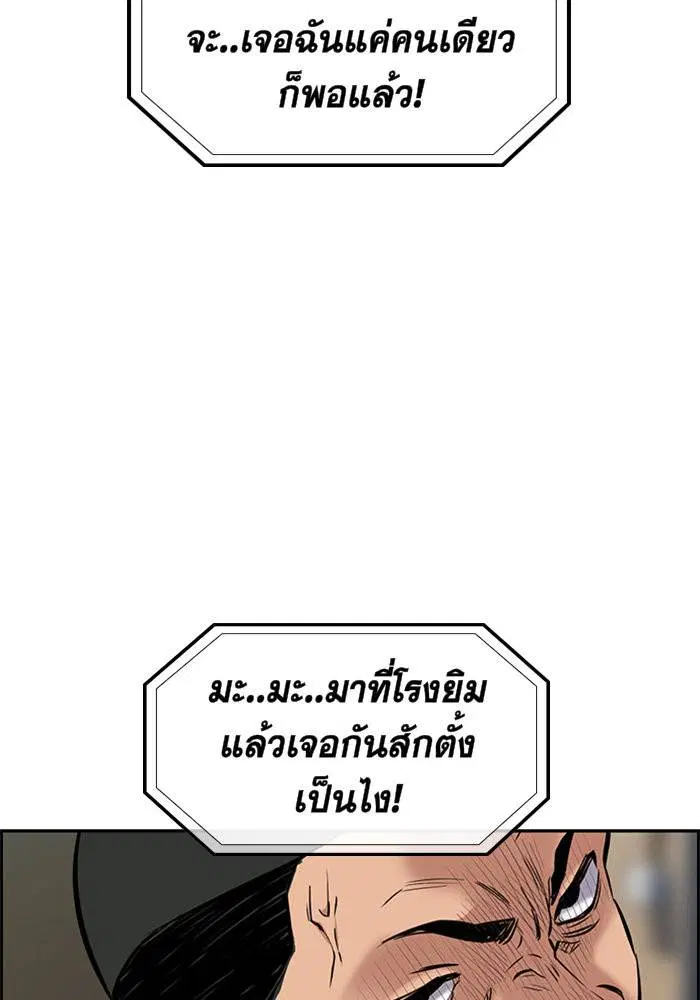 หน้า 117 จาก 133