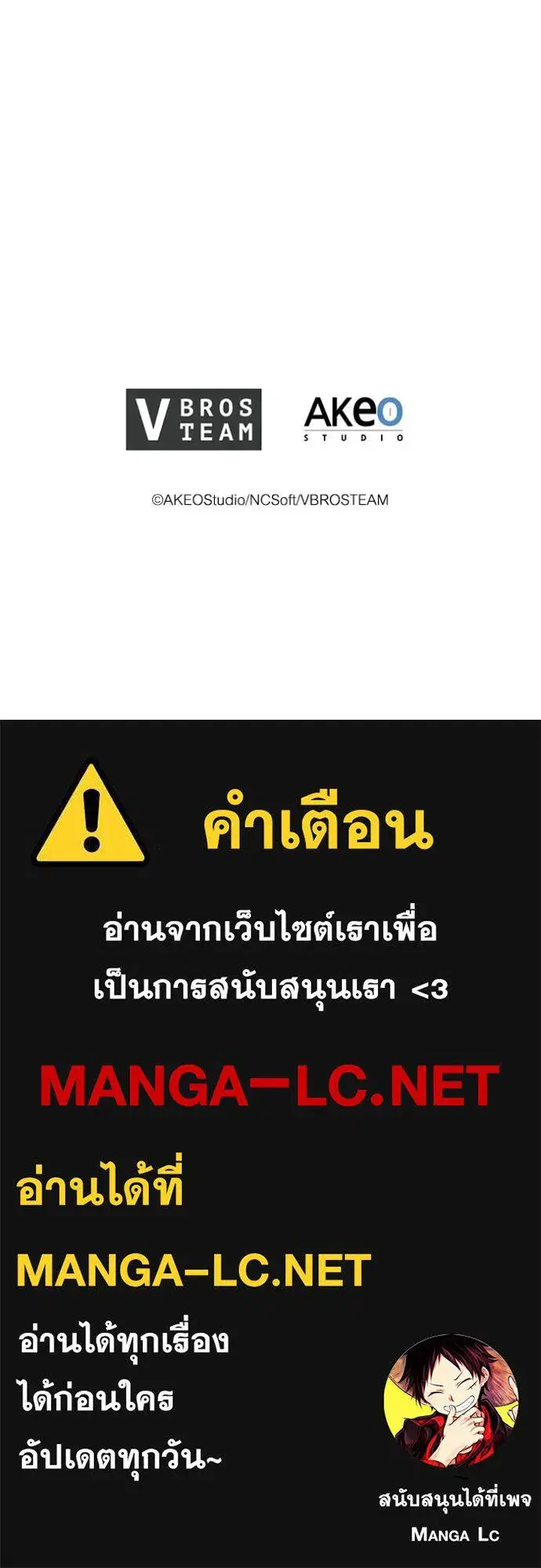 หน้า 114 จาก 114