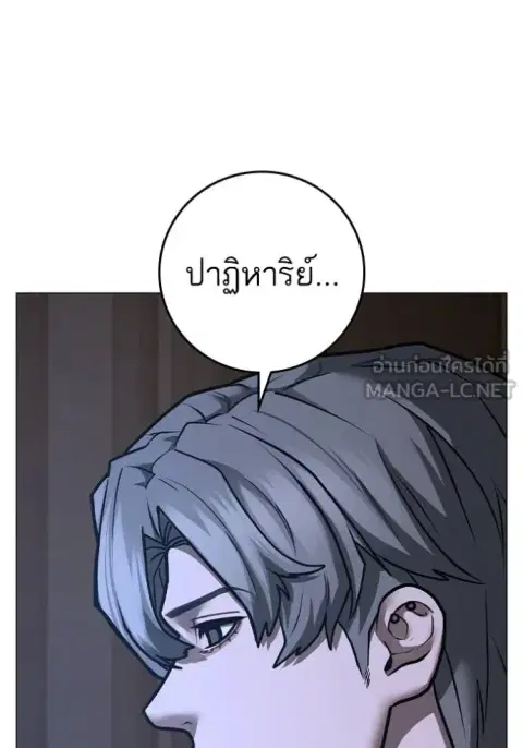 หน้า 12 จาก 204