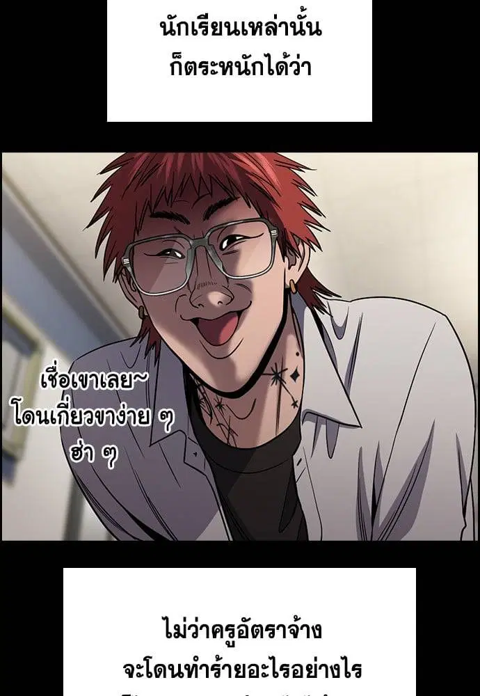 หน้า 68 จาก 131