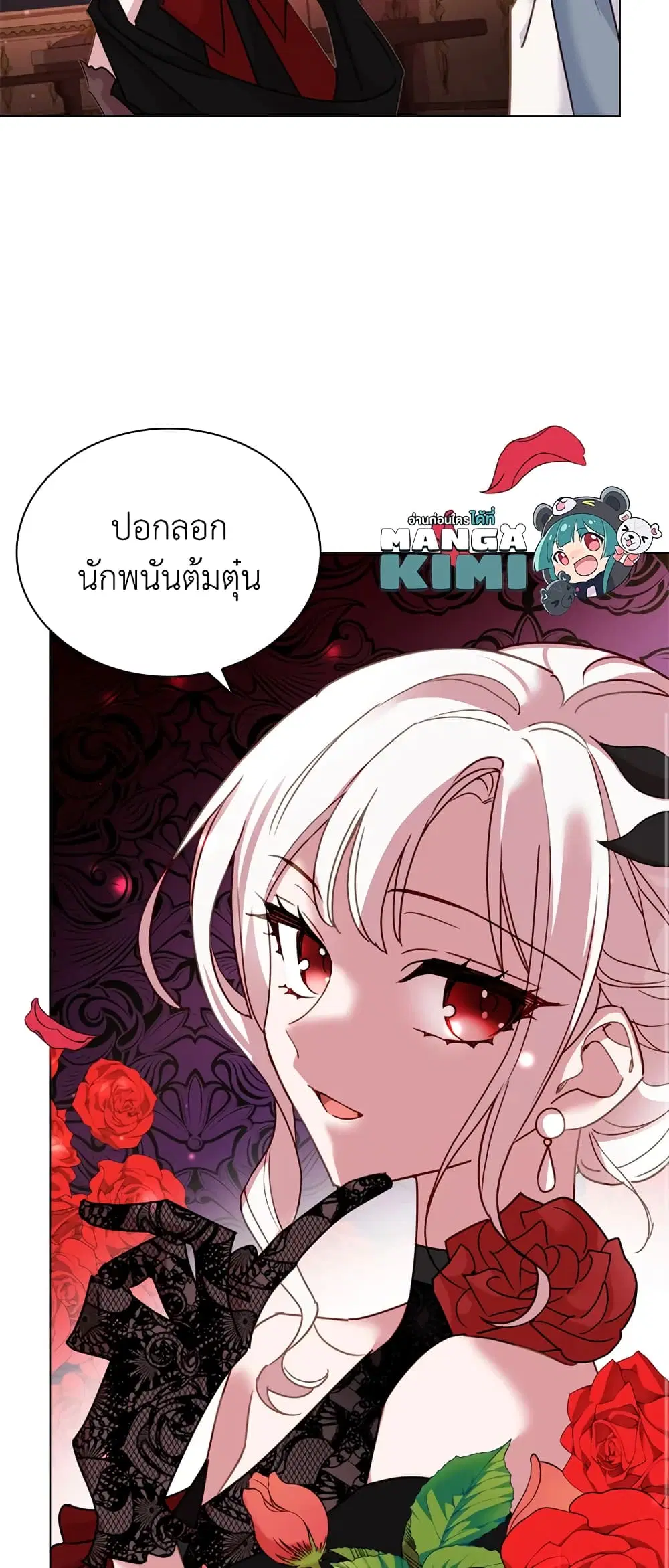 หน้า 36 จาก 39