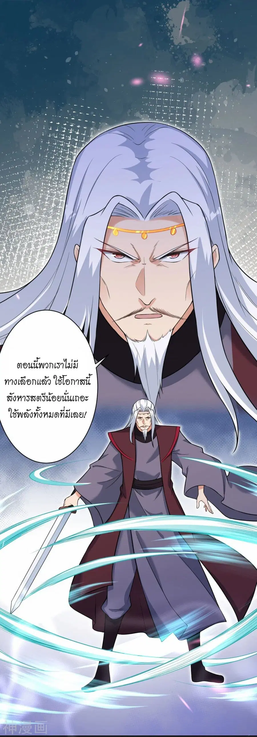หน้า 40 จาก 49