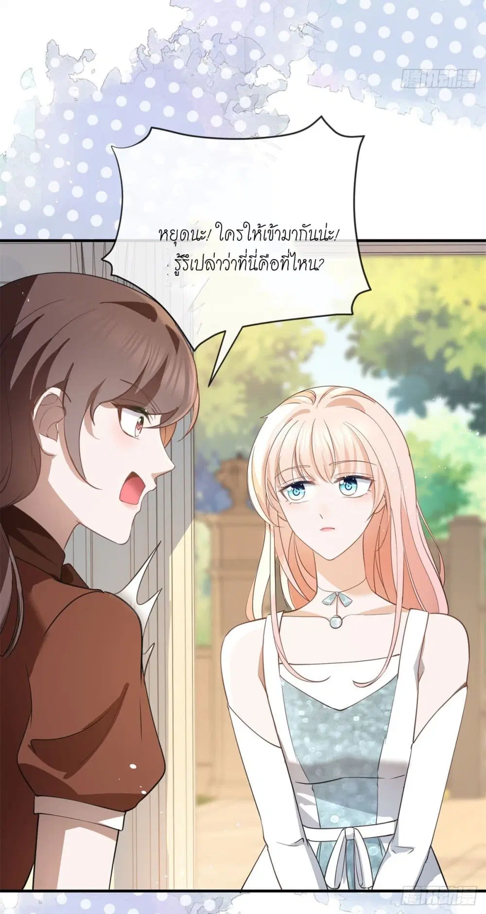 หน้า 34 จาก 45