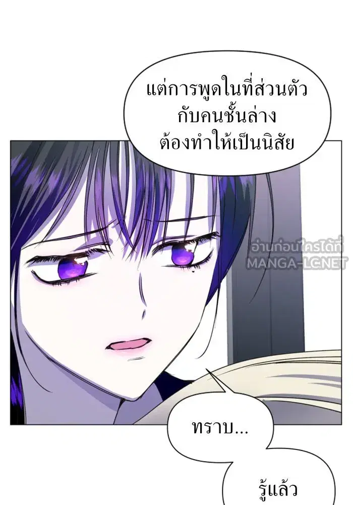 หน้า 36 จาก 103