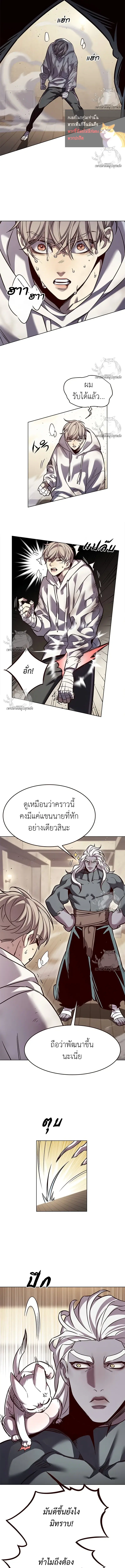 หน้า 3 จาก 22