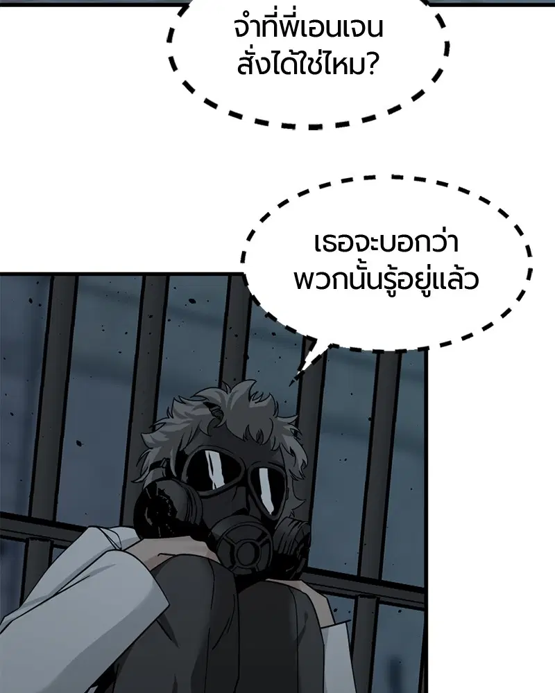 หน้า 13 จาก 136
