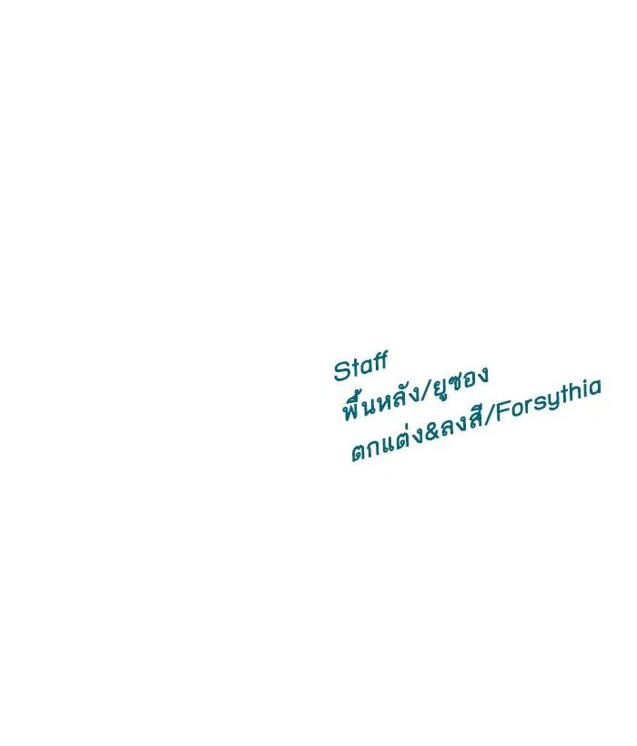 หน้า 106 จาก 106