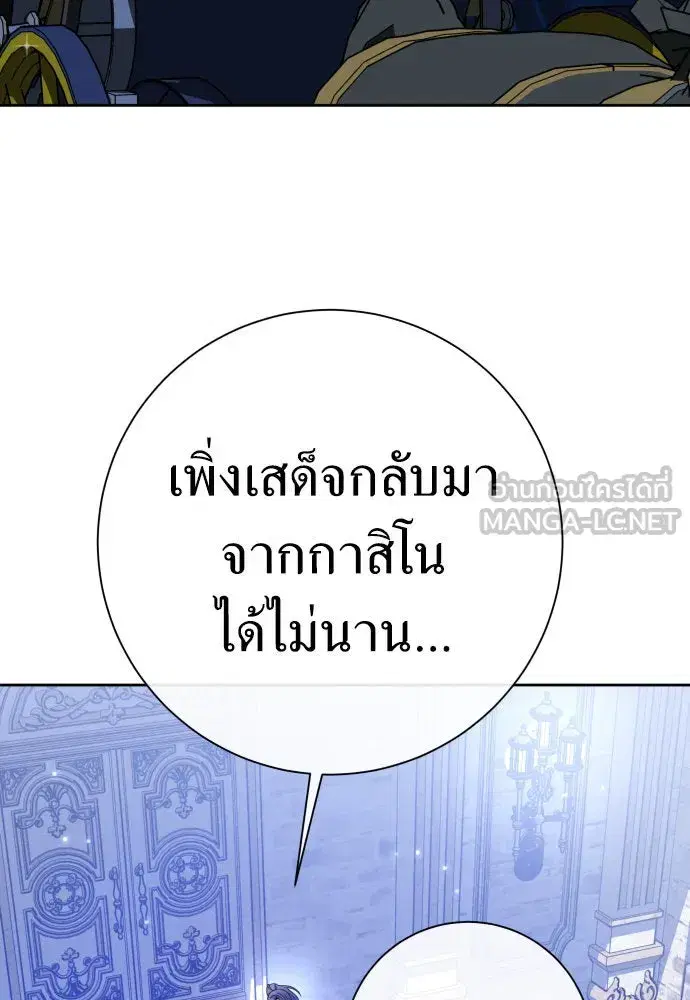หน้า 135 จาก 187