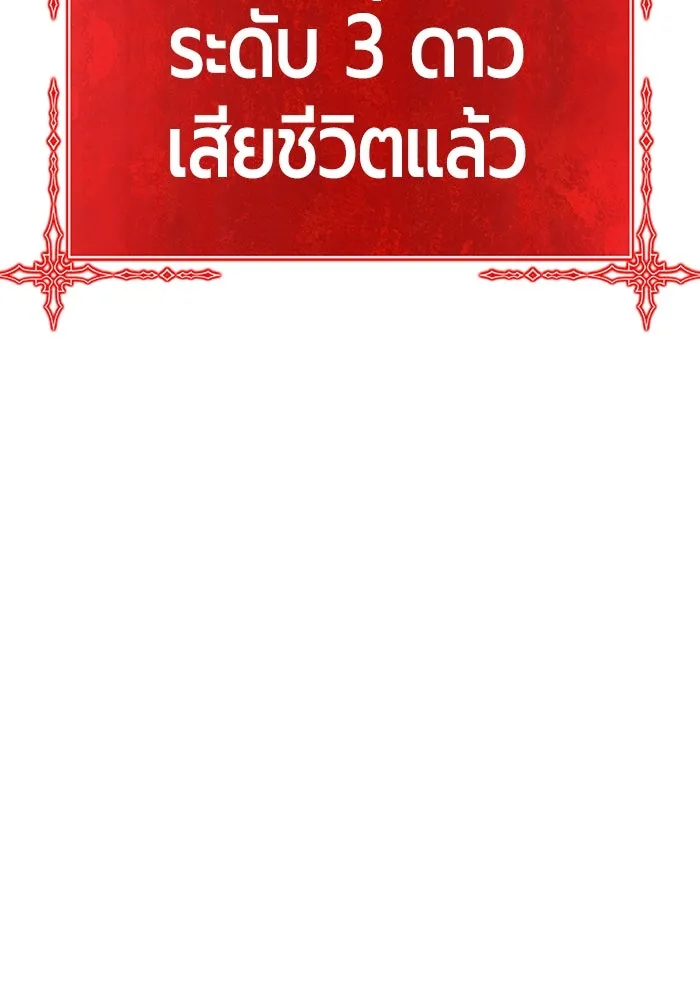 หน้า 347 จาก 517