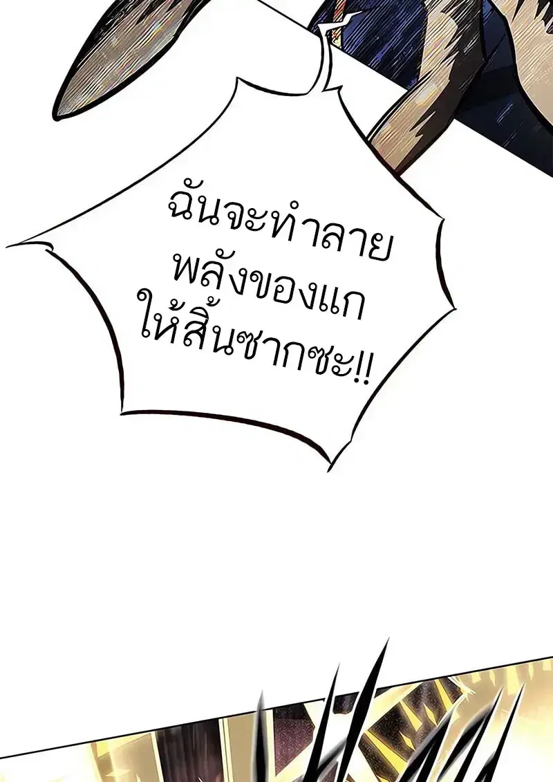 หน้า 36 จาก 173