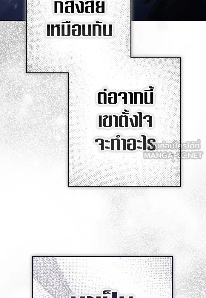 หน้า 27 จาก 161