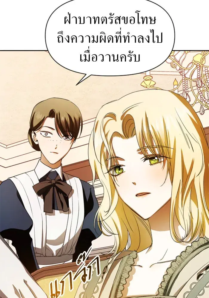 หน้า 35 จาก 149