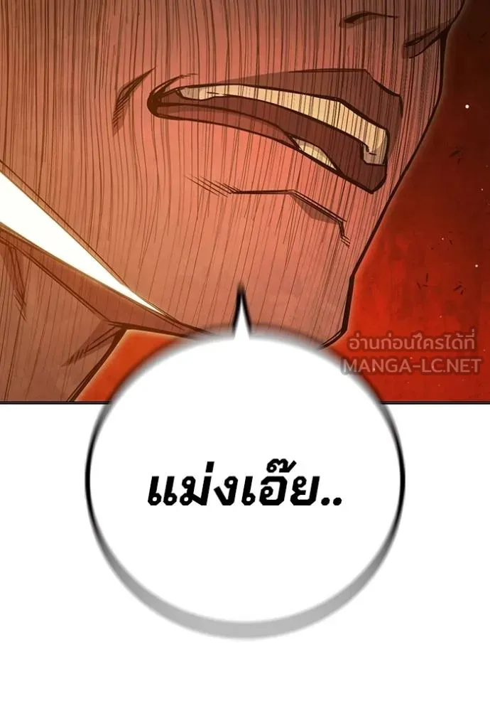 หน้า 70 จาก 224