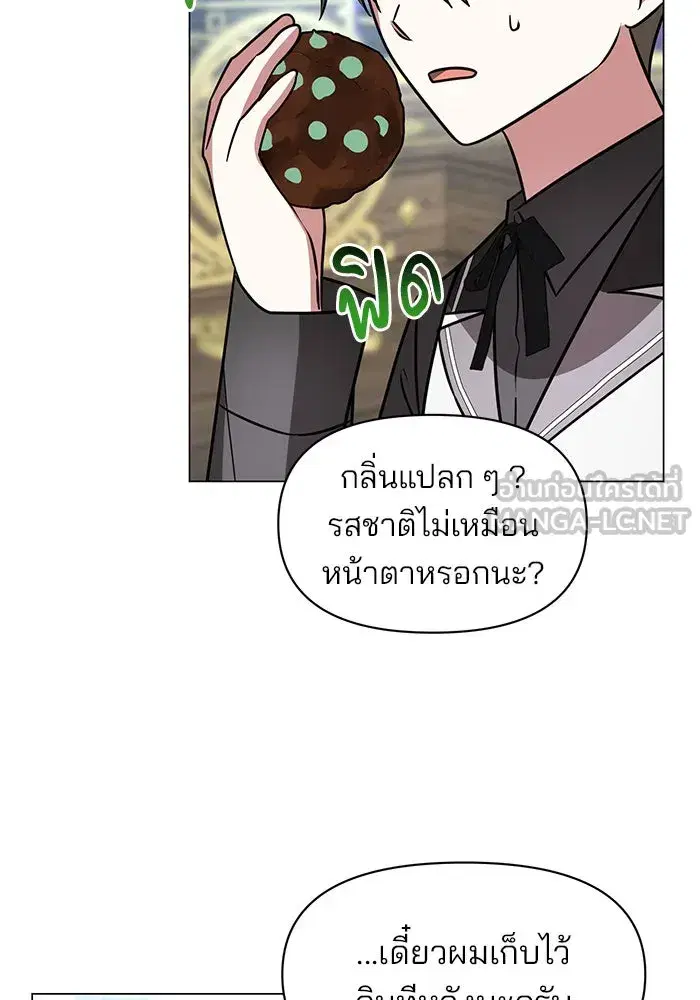 หน้า 57 จาก 129