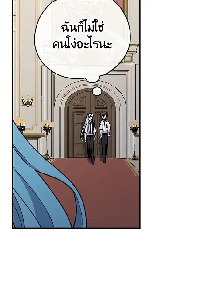 หน้า 24 จาก 126
