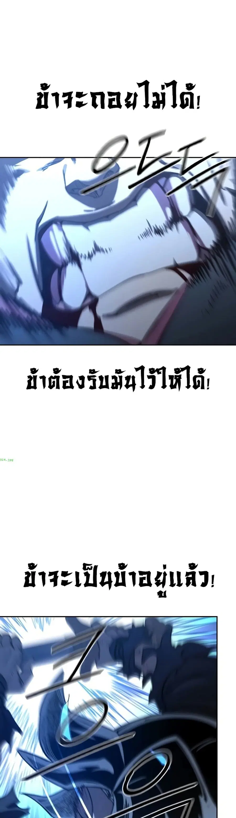 หน้า 22 จาก 39