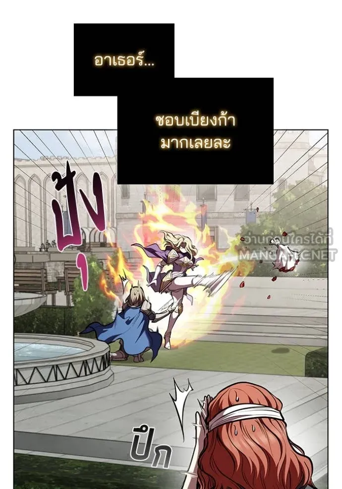หน้า 110 จาก 130