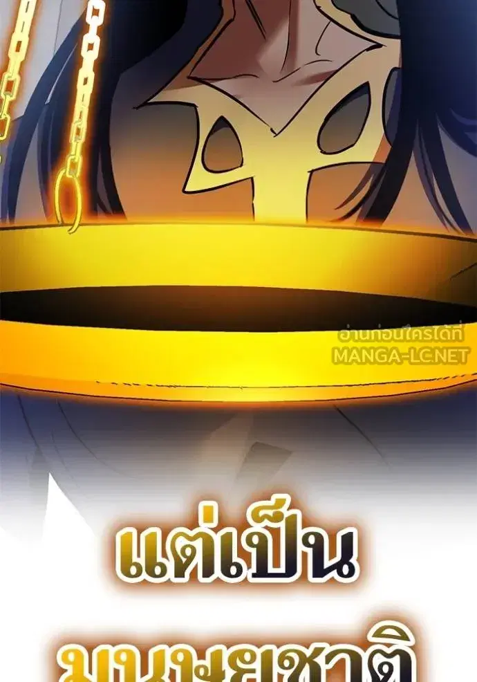 หน้า 132 จาก 139