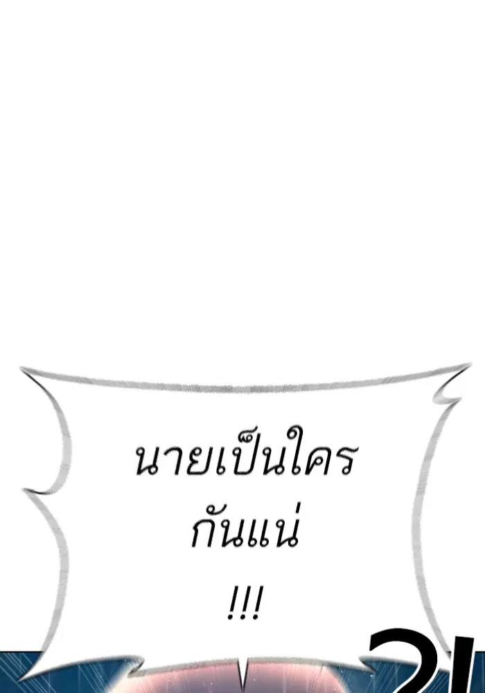 หน้า 13 จาก 154
