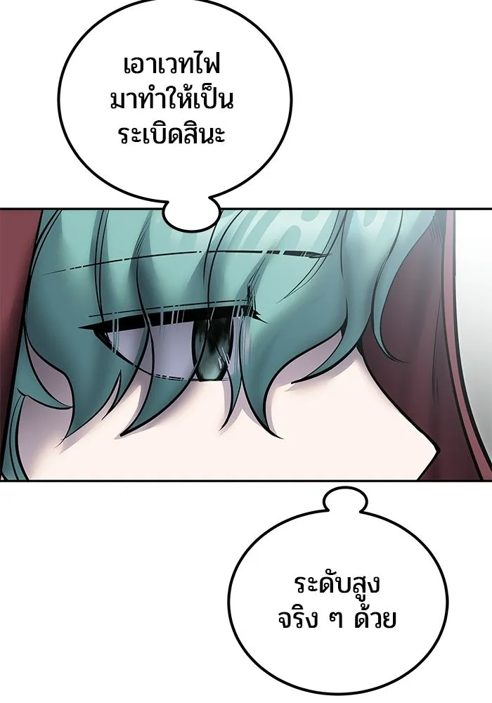 หน้า 83 จาก 128