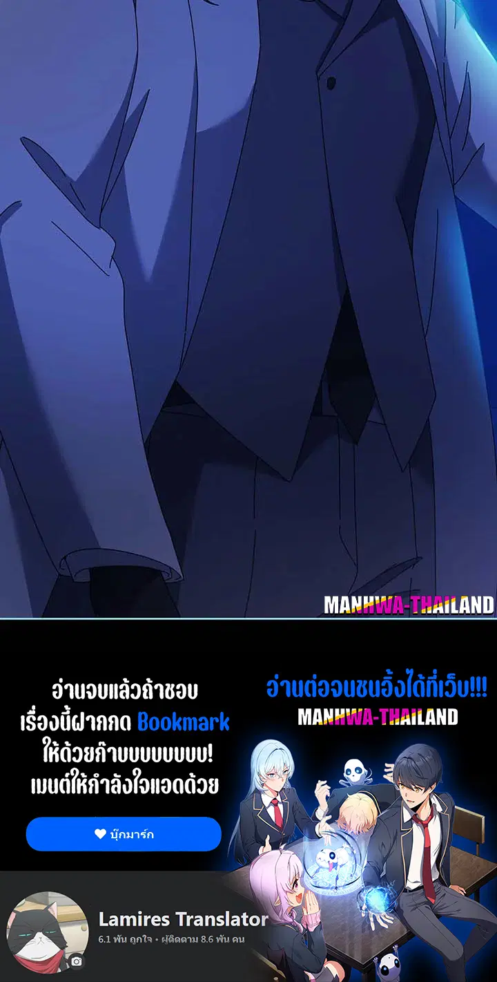 หน้า 109 จาก 109
