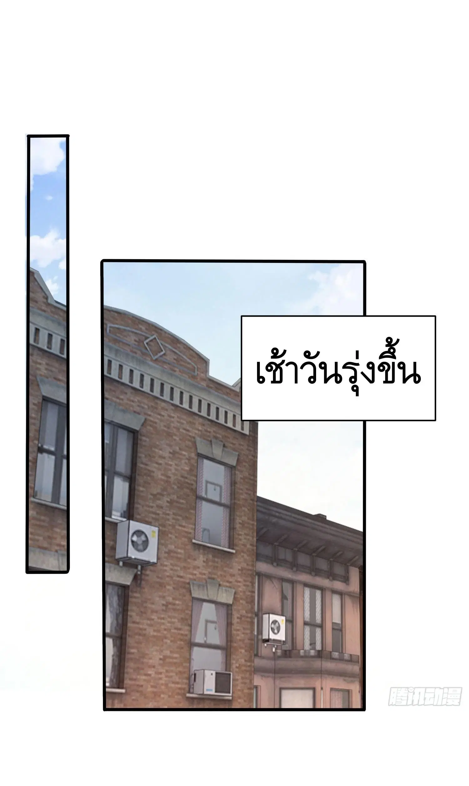 หน้า 46 จาก 62