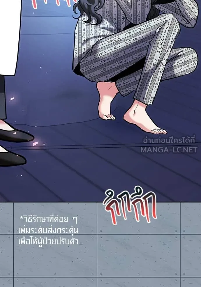 หน้า 94 จาก 151