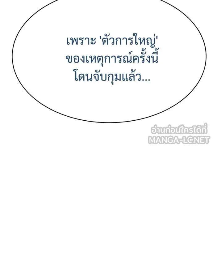 หน้า 42 จาก 230
