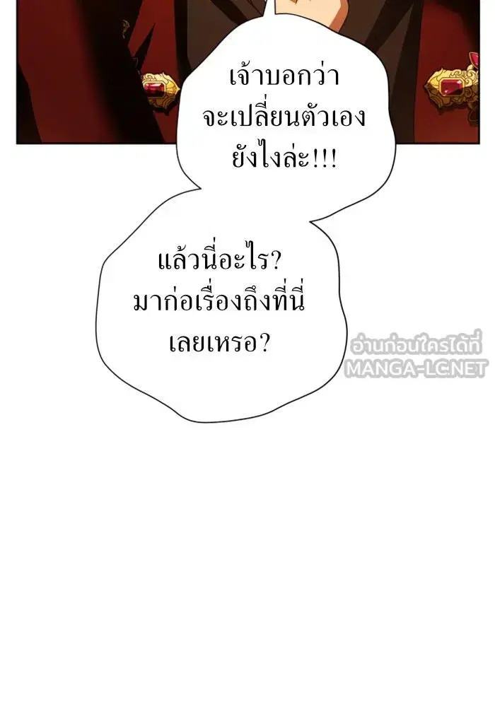 หน้า 150 จาก 168