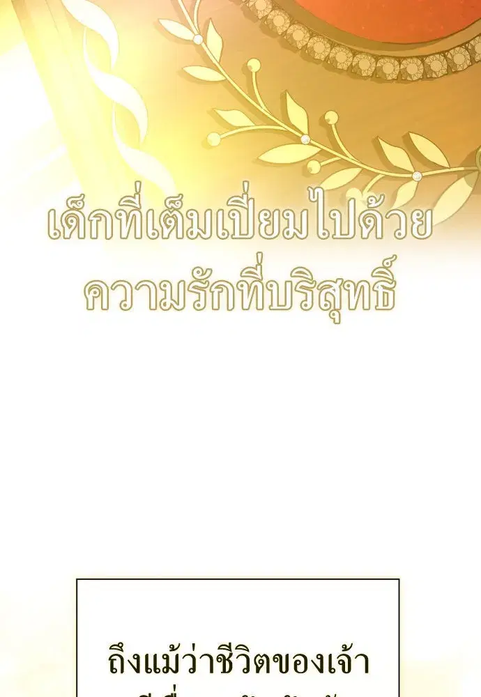 หน้า 179 จาก 187