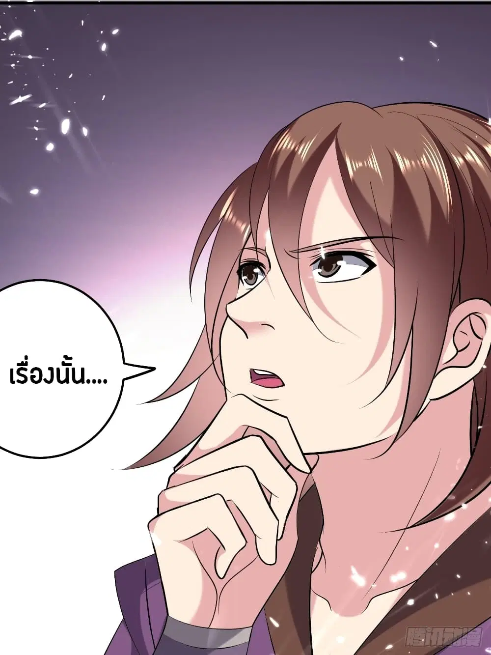 หน้า 5 จาก 49