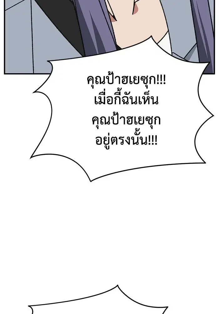 หน้า 56 จาก 189