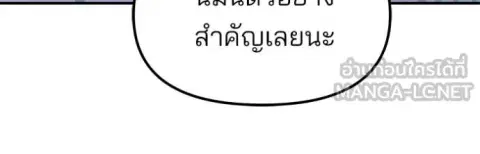 หน้า 10 จาก 161