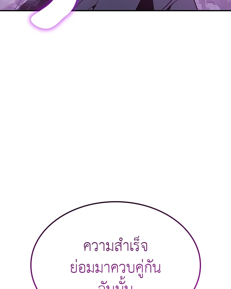 หน้า 16 จาก 254