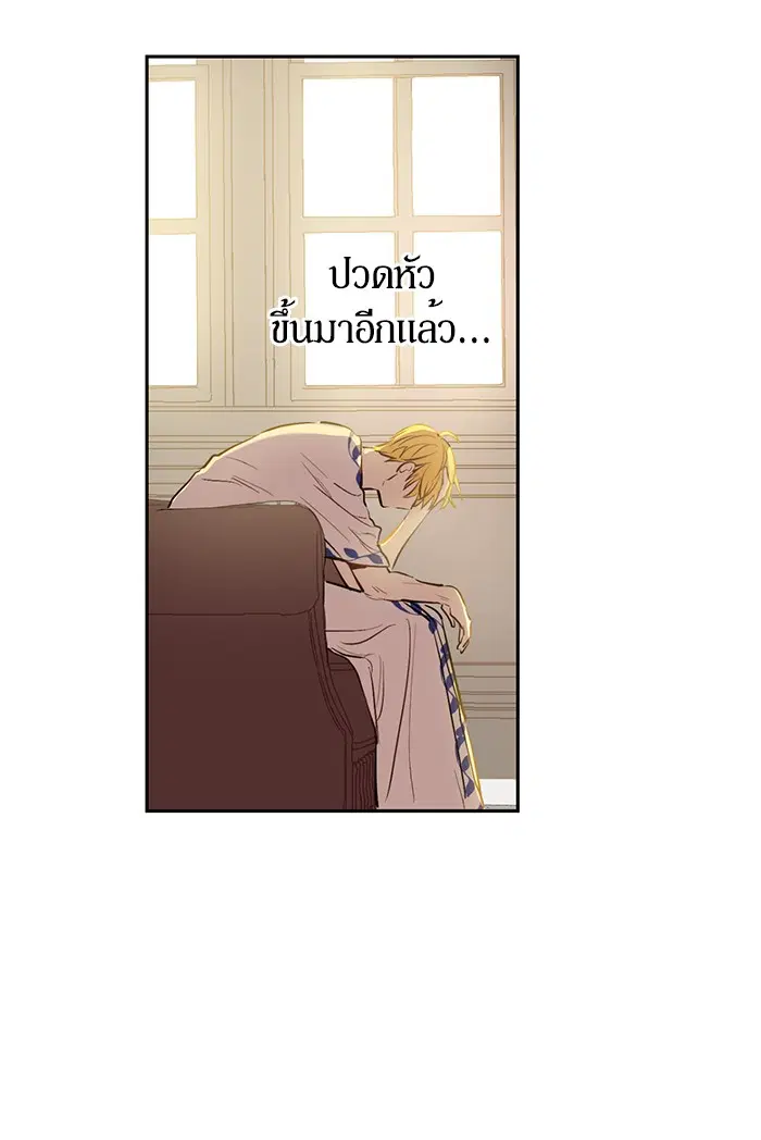 หน้า 30 จาก 88
