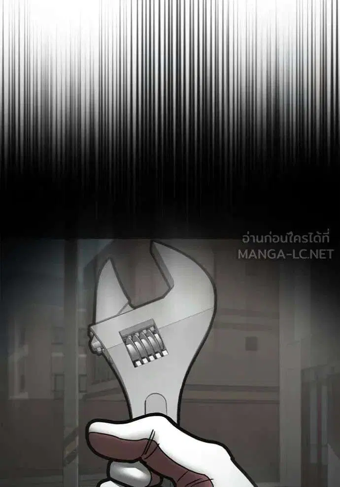 หน้า 184 จาก 237
