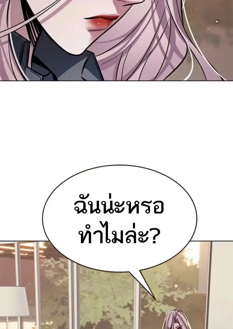 หน้า 129 จาก 148