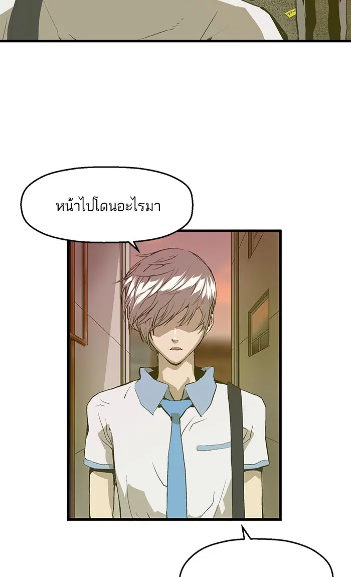 หน้า 30 จาก 84