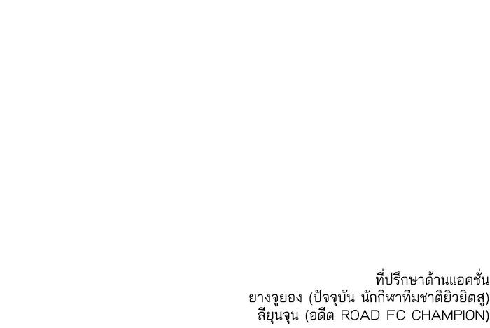 หน้า 173 จาก 173