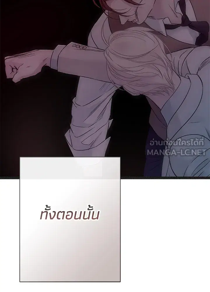 หน้า 93 จาก 191