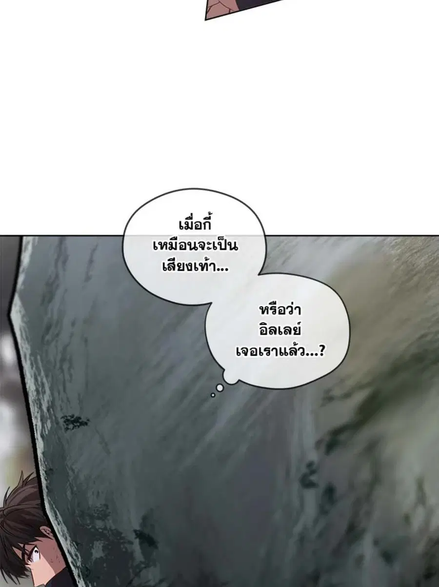 หน้า 69 จาก 92