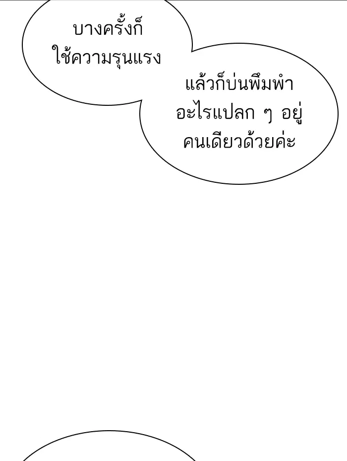 หน้า 107 จาก 178
