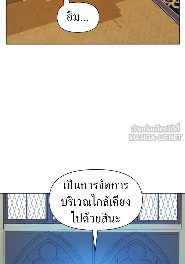 หน้า 12 จาก 148