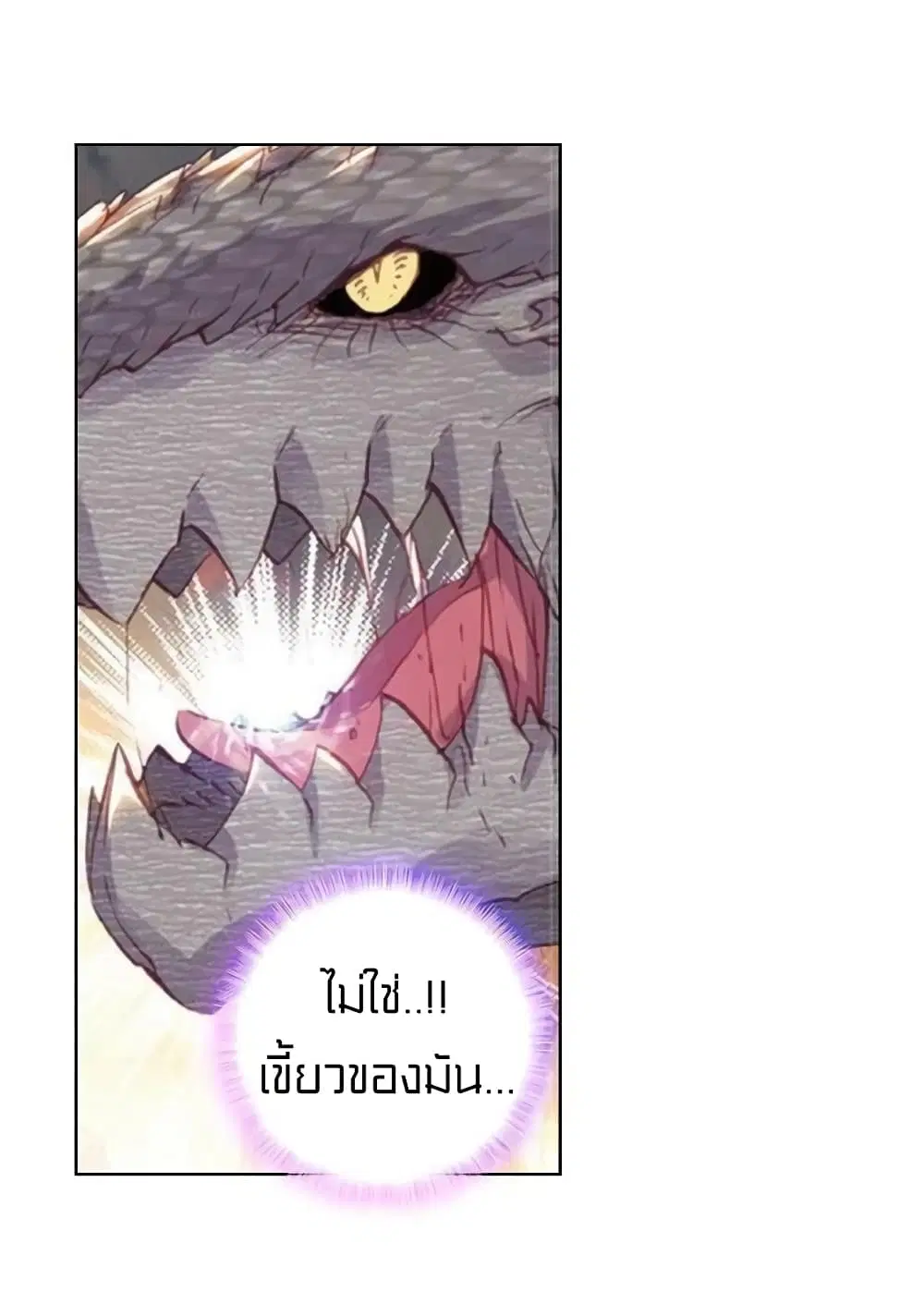 หน้า 39 จาก 44