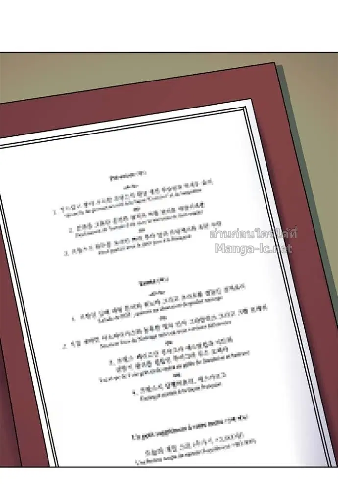 หน้า 16 จาก 149