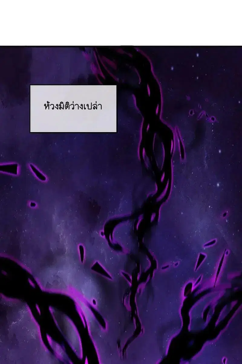 หน้า 5 จาก 57